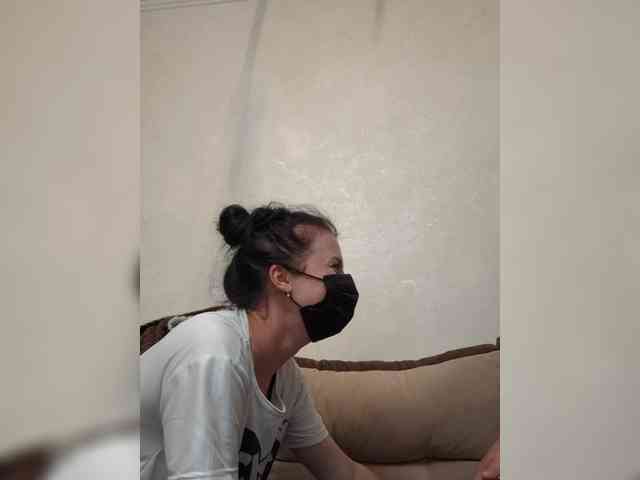 DARINA8 webcam