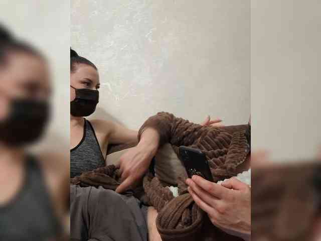 DARINA8 webcam