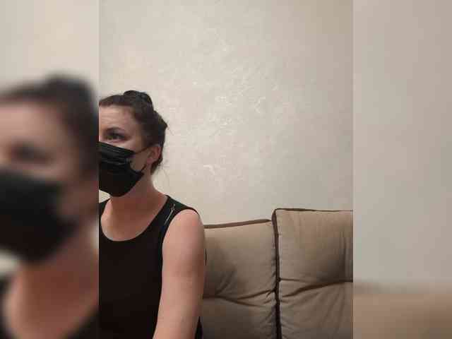 DARINA8 webcam
