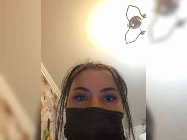 DARINA8 webcam