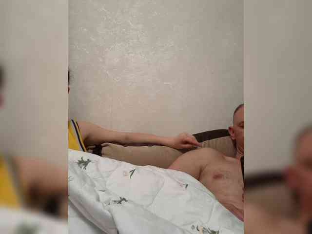 DARINA8 webcam