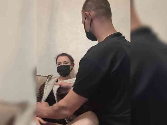 DARINA8 webcam