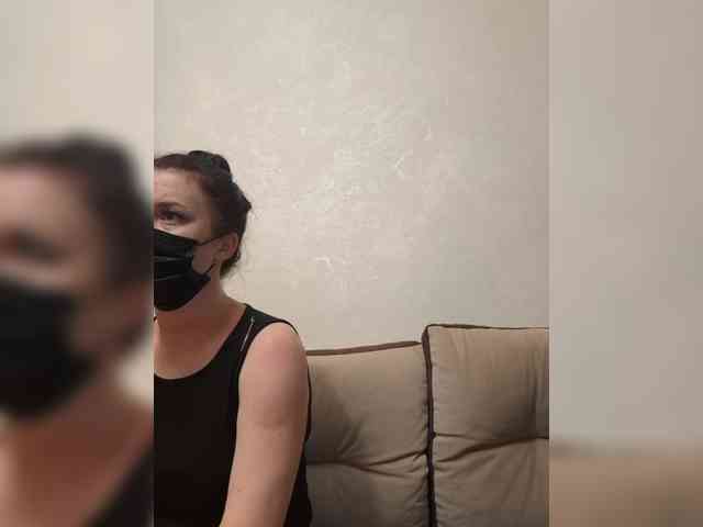 DARINA8 webcam
