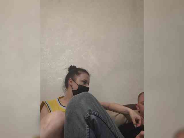 DARINA8 webcam