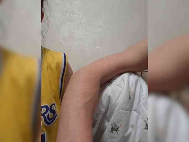 DARINA8 webcam