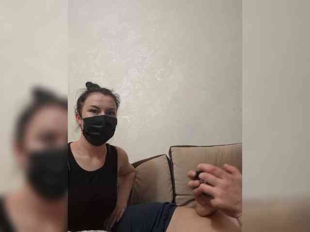 DARINA8 webcam