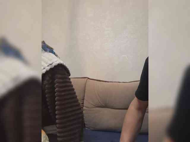 DARINA8 webcam