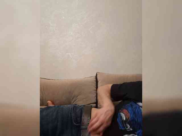 DARINA8 webcam