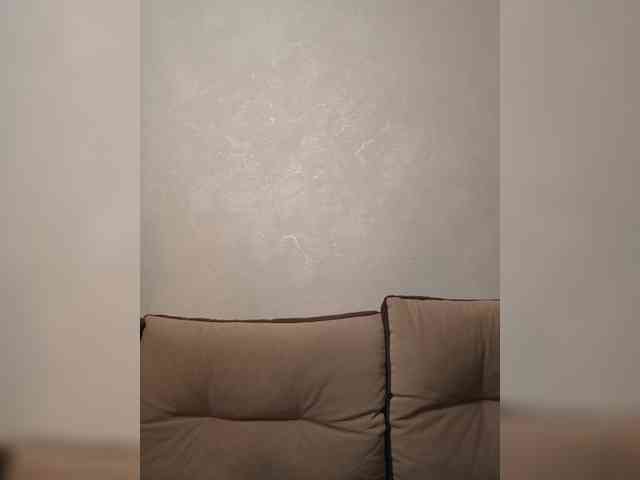 DARINA8 webcam