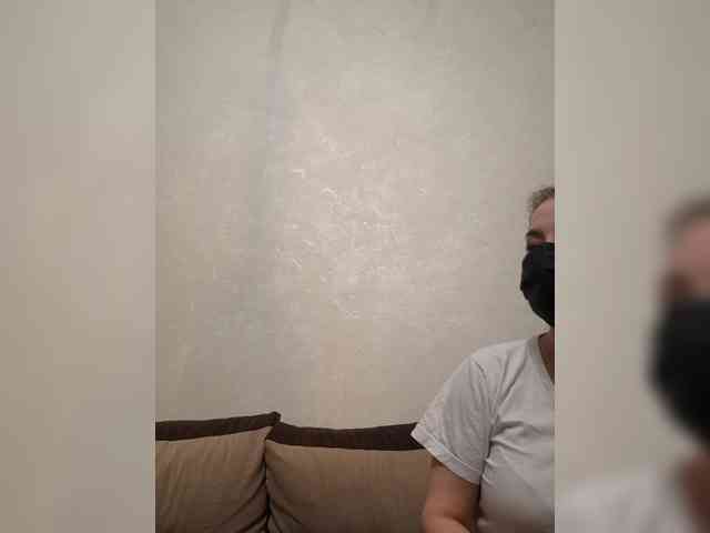 DARINA8 webcam