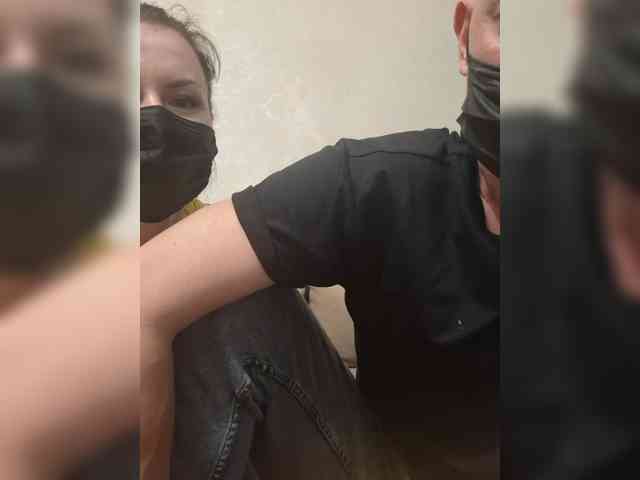 DARINA8 webcam