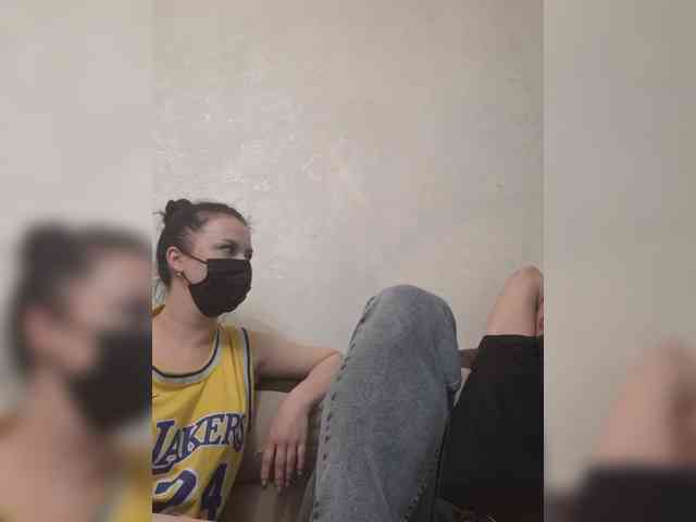 DARINA8 webcam