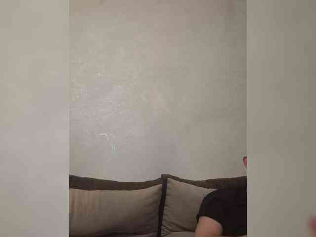 DARINA8 webcam
