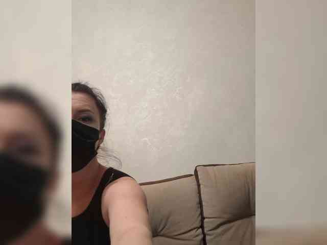 DARINA8 webcam