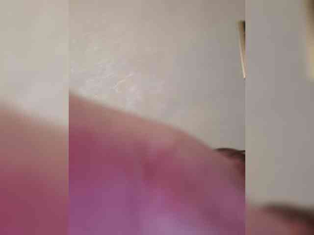 DARINA8 webcam