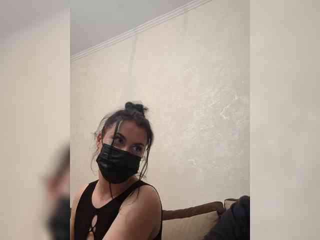 DARINA8 webcam