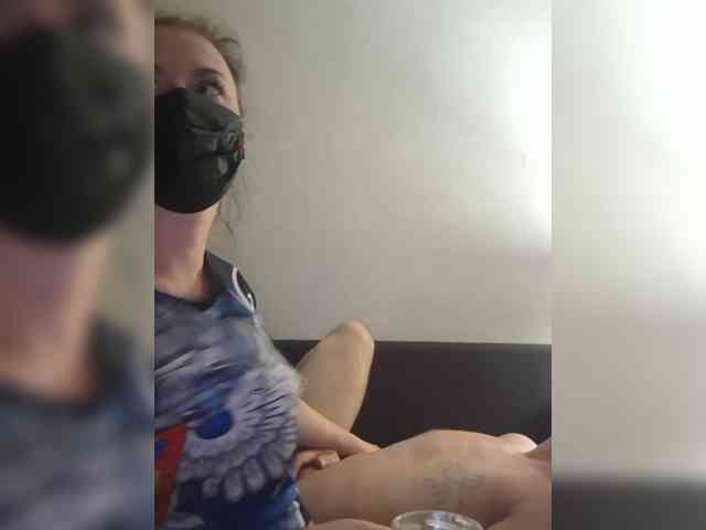 DARINA8 webcam