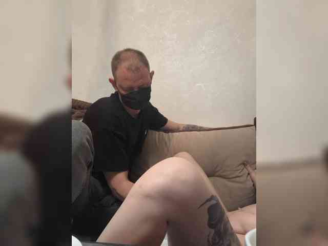 DARINA8 webcam