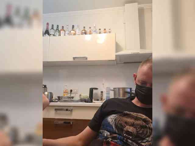 DARINA8 webcam