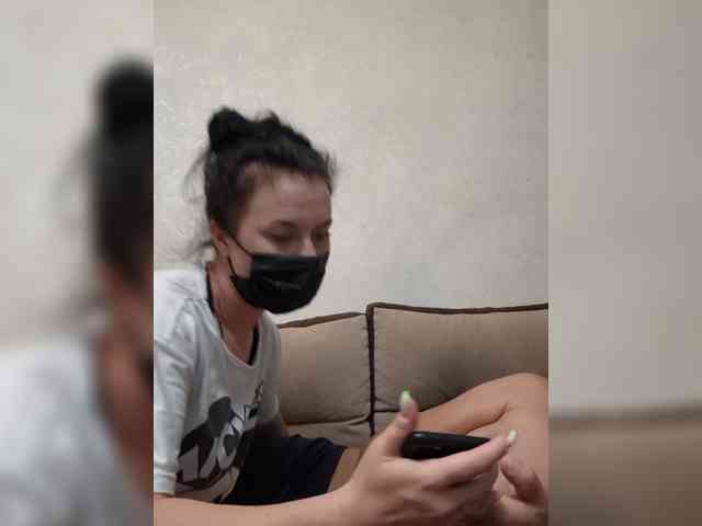 DARINA8 webcam