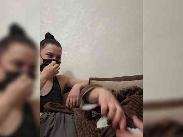 DARINA8 webcam
