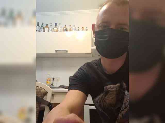 DARINA8 webcam
