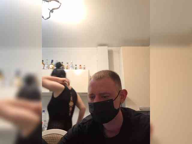 DARINA8 webcam