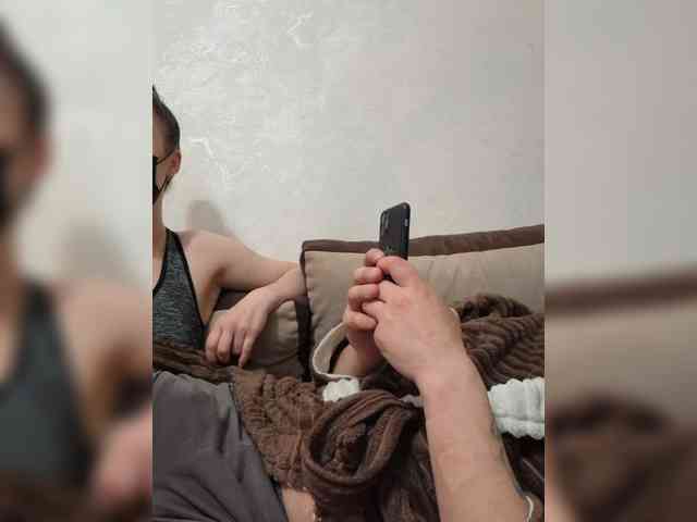 DARINA8 webcam