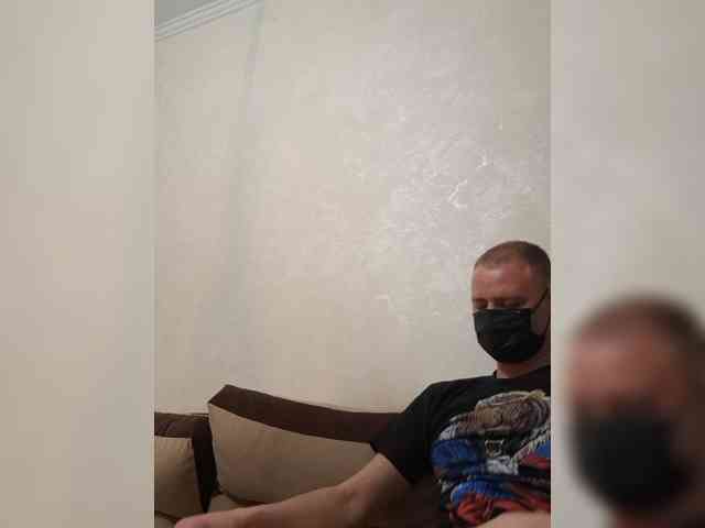 DARINA8 webcam