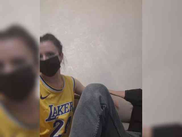 DARINA8 webcam