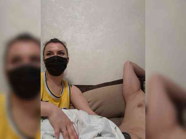 DARINA8 webcam