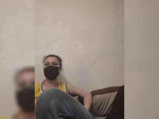 DARINA8 webcam