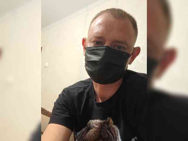 DARINA8 webcam