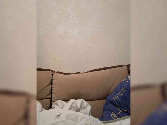DARINA8 webcam