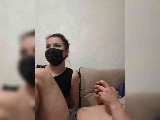 DARINA8 webcam