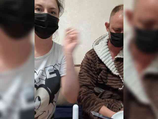 DARINA8 webcam