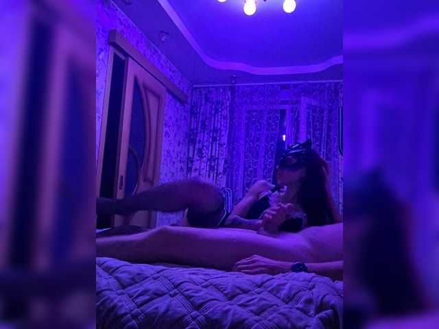 Temapsk10 live webcam show
