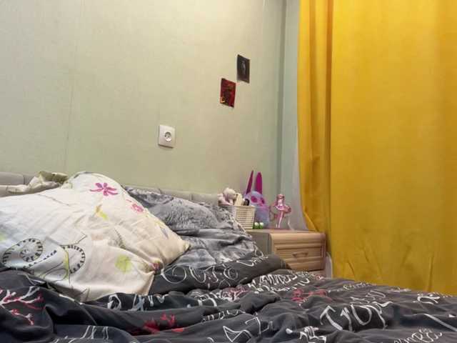 SleepyKris