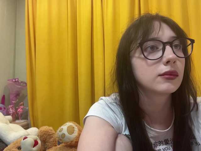 эросцена SleepyKris