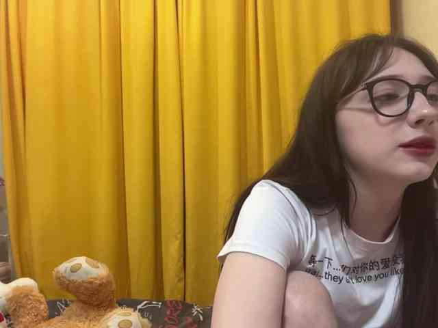SleepyKris webcam