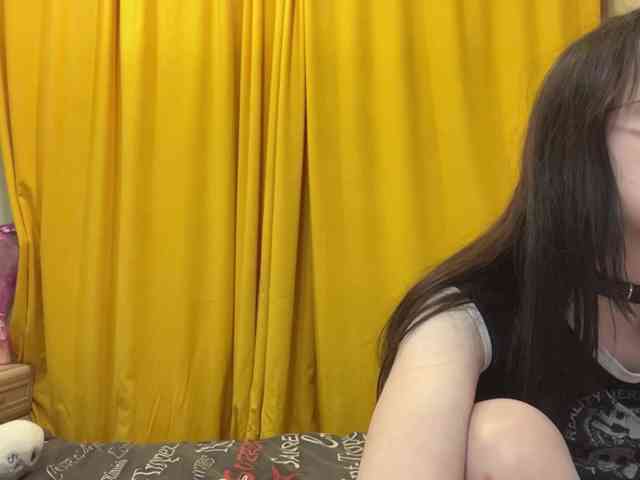 SleepyKris webcam