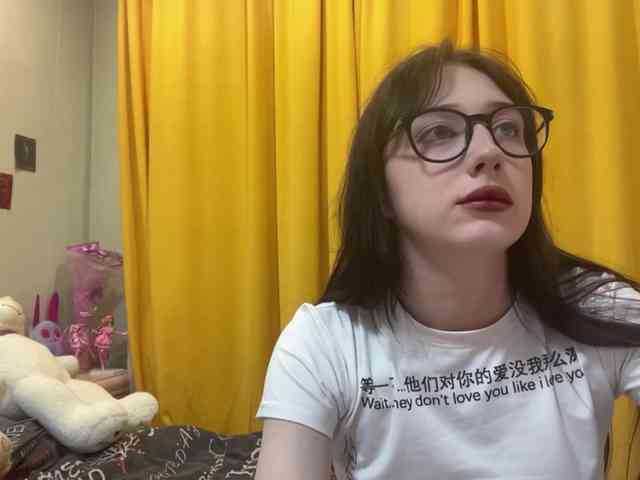 SleepyKris webcam