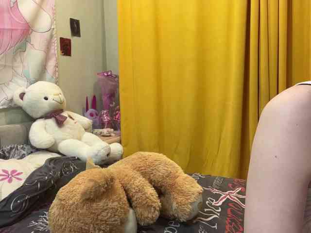 SleepyKris webcam