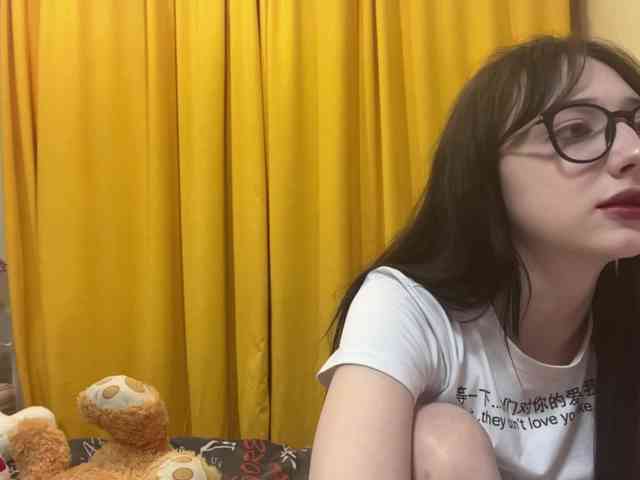 SleepyKris webcam