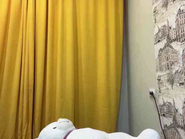 SleepyKris webcam