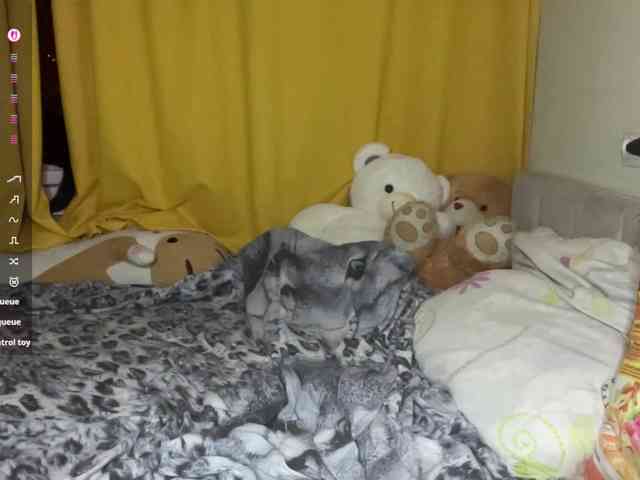 SleepyKris webcam