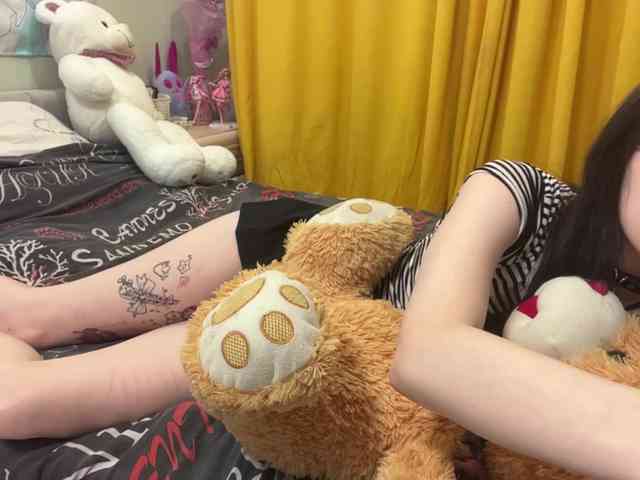 SleepyKris webcam
