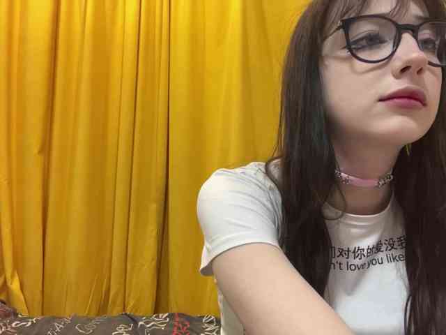 SleepyKris webcam