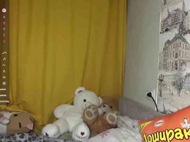 SleepyKris webcam