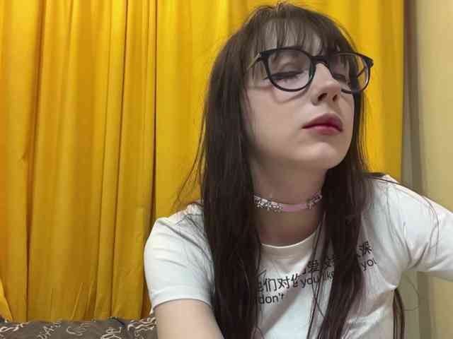 SleepyKris webcam
